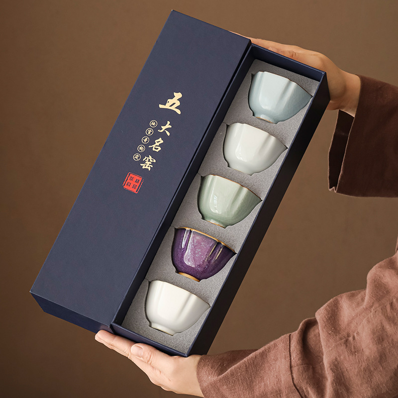 Celadon Ceramic Cup - خمسة فرن مشهورة 5 أكواب طقم