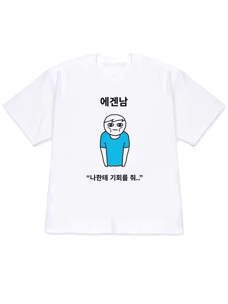 Korean Lifestyle & Kids Boutique Photos - تي شيرت نسائي 2026، توب صيفي