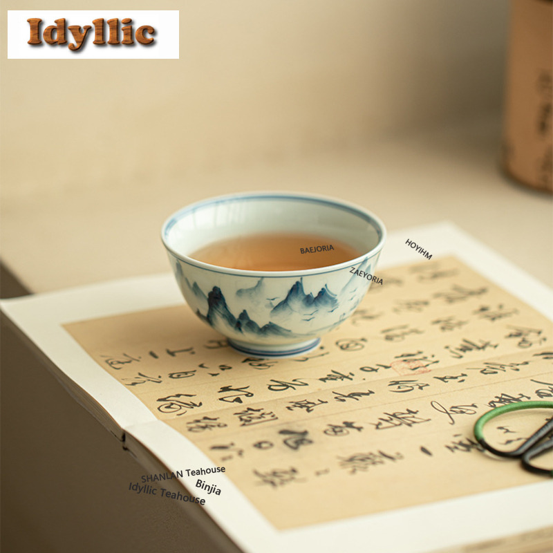 Celadon Ceramic Cup - كوب شاي سيلادون أخضر عتيق سعة