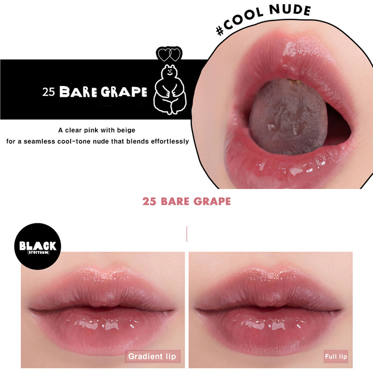 روم آند إكس إنابس سكوير جوسي ل - مراجعة Lip Tint Korean وسعره