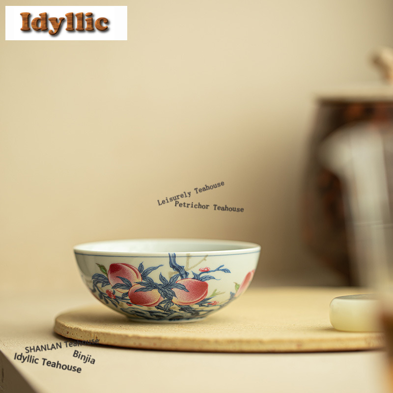 كوب شاي سيلادون 100 مل بتصميم  - مراجعة Celadon Ceramic Cup وسعره