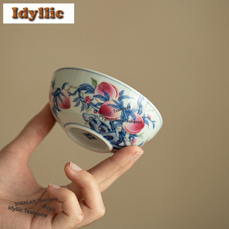 كوب شاي سيلادون 100 مل بتصميم  - مراجعة Celadon Ceramic Cup وسعره