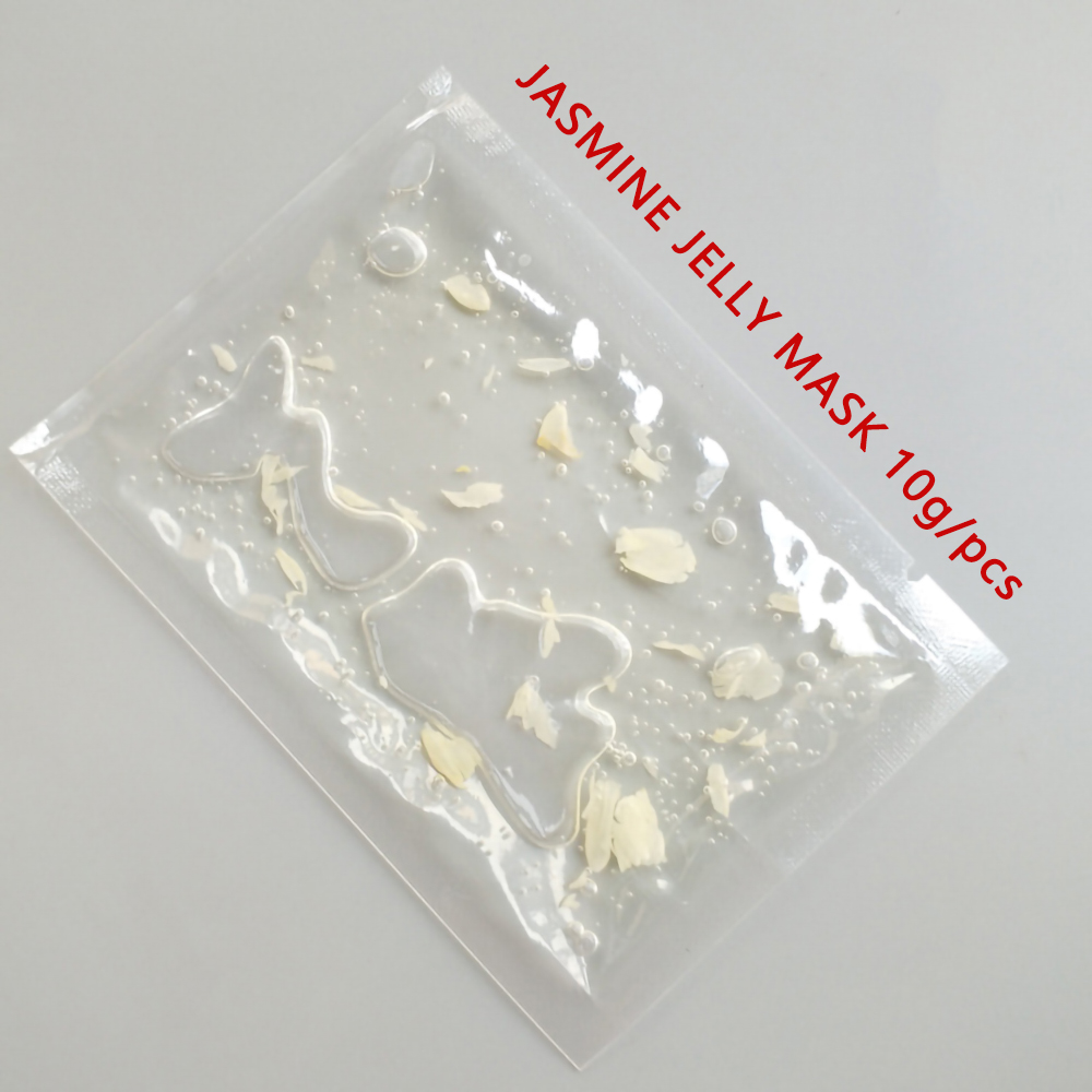قناع هيدرو روز جيلي حجم تجريبي - مراجعة Sleeping Pack Overnight وسعره