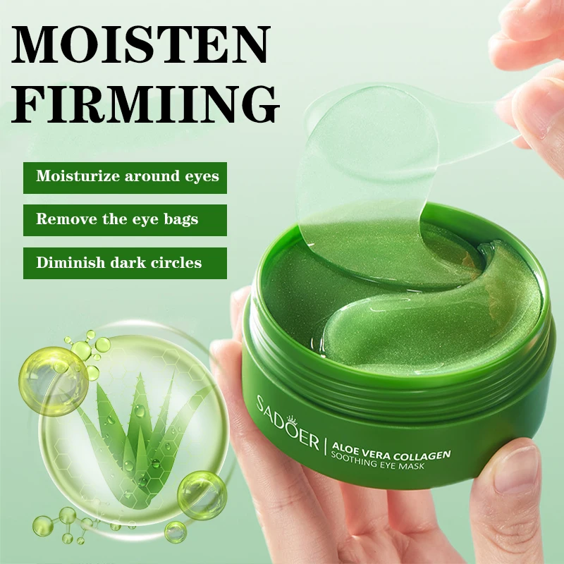 60 قطعة الألوة فيرا الكولاجين  - مراجعة Sheet Mask Collagen وسعره