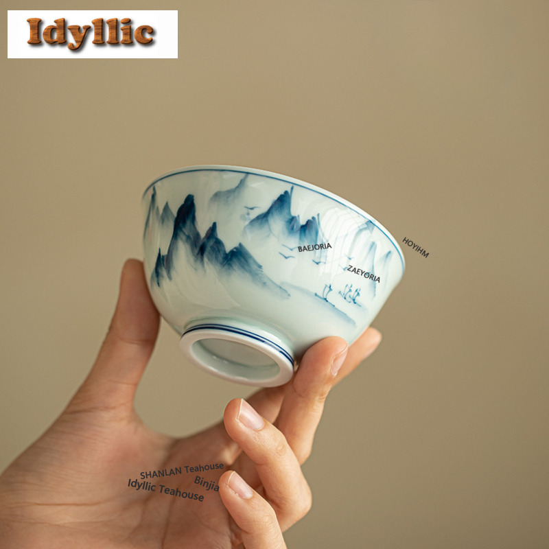كوب شاي سيلادون أخضر عتيق سعة  - مراجعة Celadon Ceramic Cup وسعره