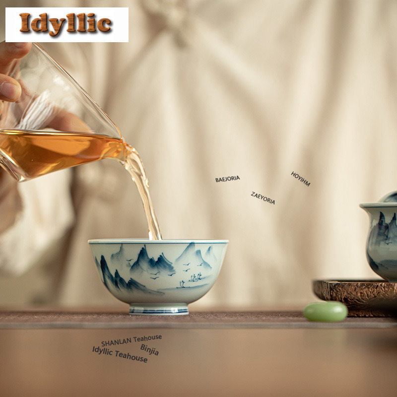 كوب شاي سيلادون أخضر عتيق سعة  - مراجعة Celadon Ceramic Cup وسعره