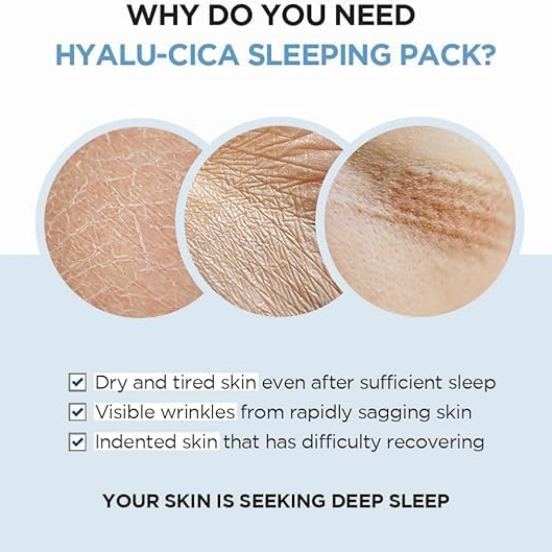 قناع جل مائي للنوم من سينتيلا  - مراجعة Sleeping Pack Overnight وسعره