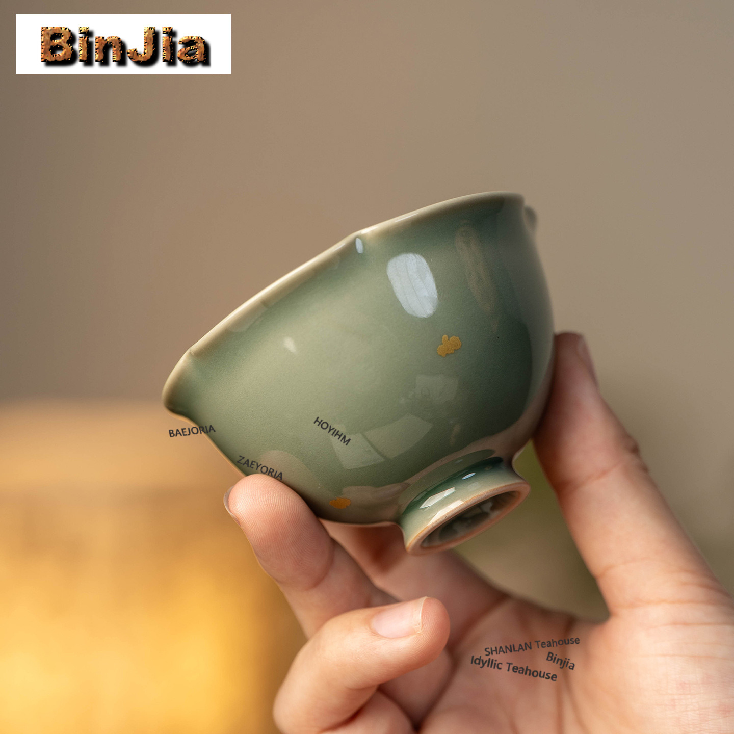 100 مل كوب شاي سيلادون من فرن  - مراجعة Celadon Ceramic Cup وسعره