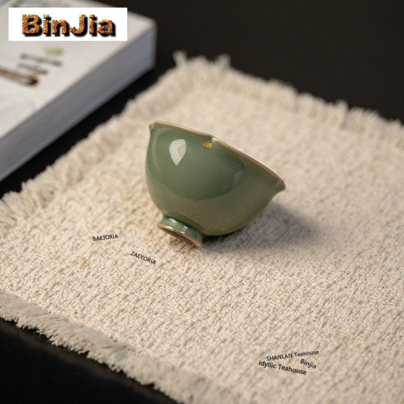 100 مل كوب شاي سيلادون من فرن  - مراجعة Celadon Ceramic Cup وسعره
