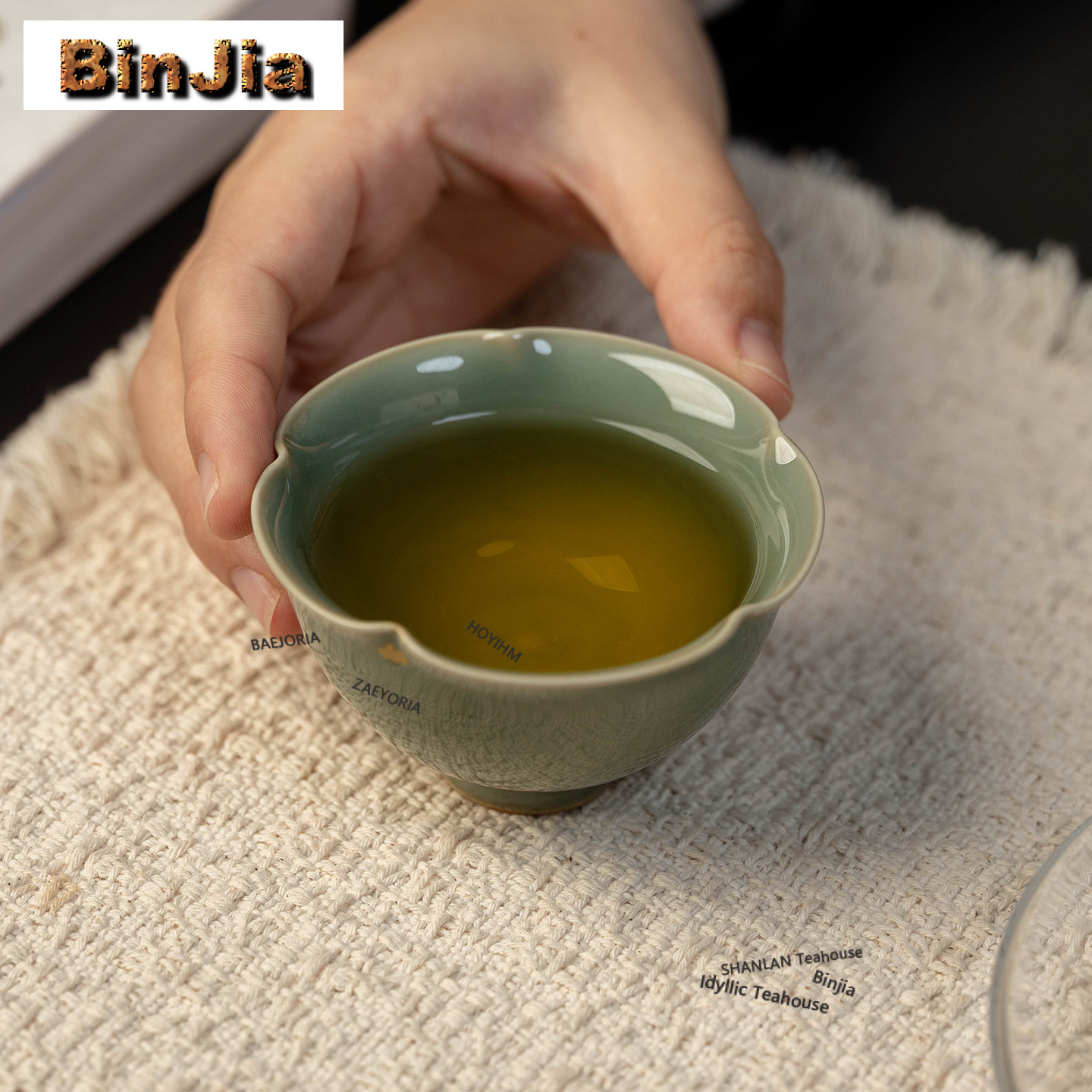 100 مل كوب شاي سيلادون من فرن  - مراجعة Celadon Ceramic Cup وسعره
