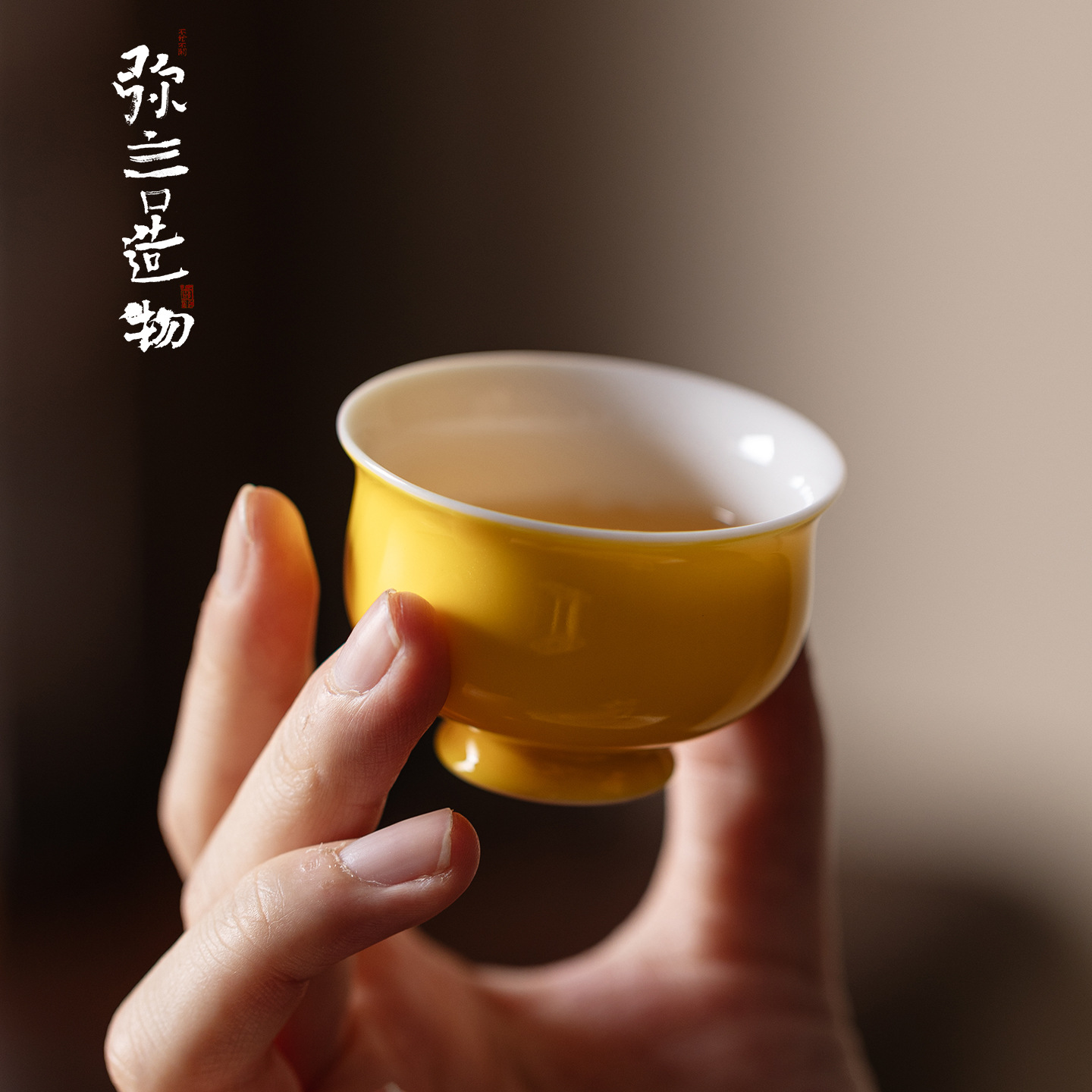 كوب شاي من السيراميك، كوب ضياف - مراجعة Celadon Ceramic Cup وسعره